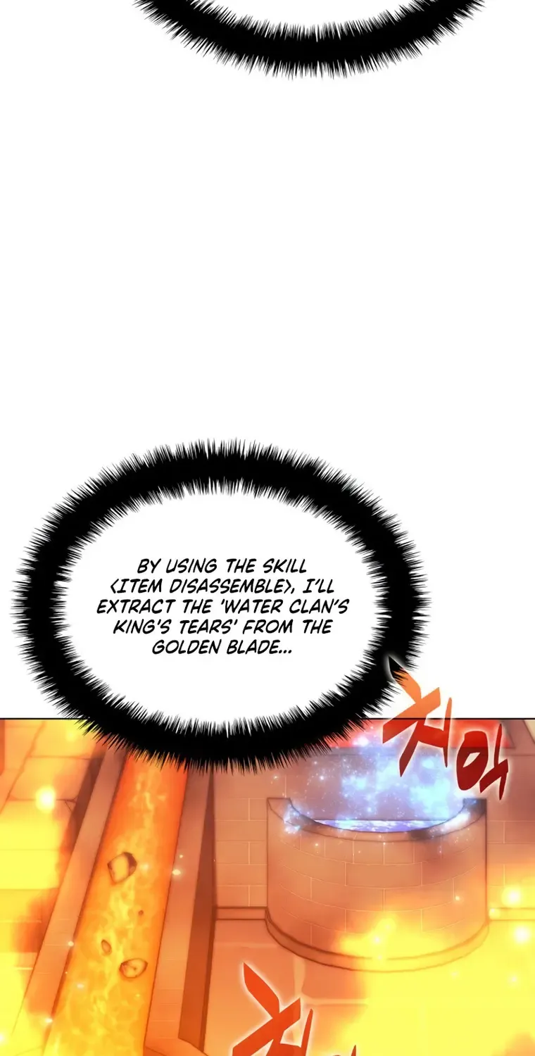 Overgeared (Team Argo) Chapter 168 page 7 - 