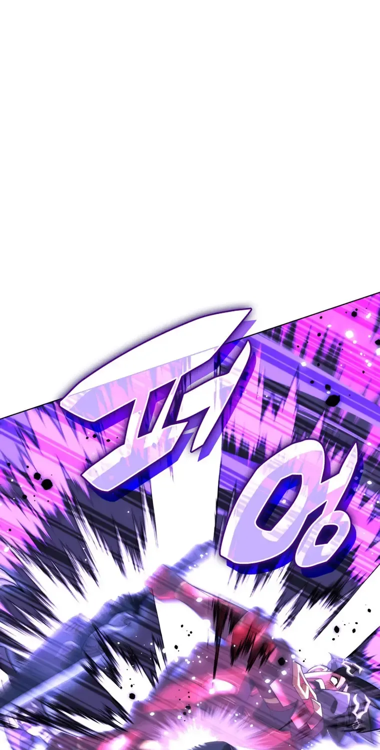 Overgeared (Team Argo) Chapter 168 page 76 - 