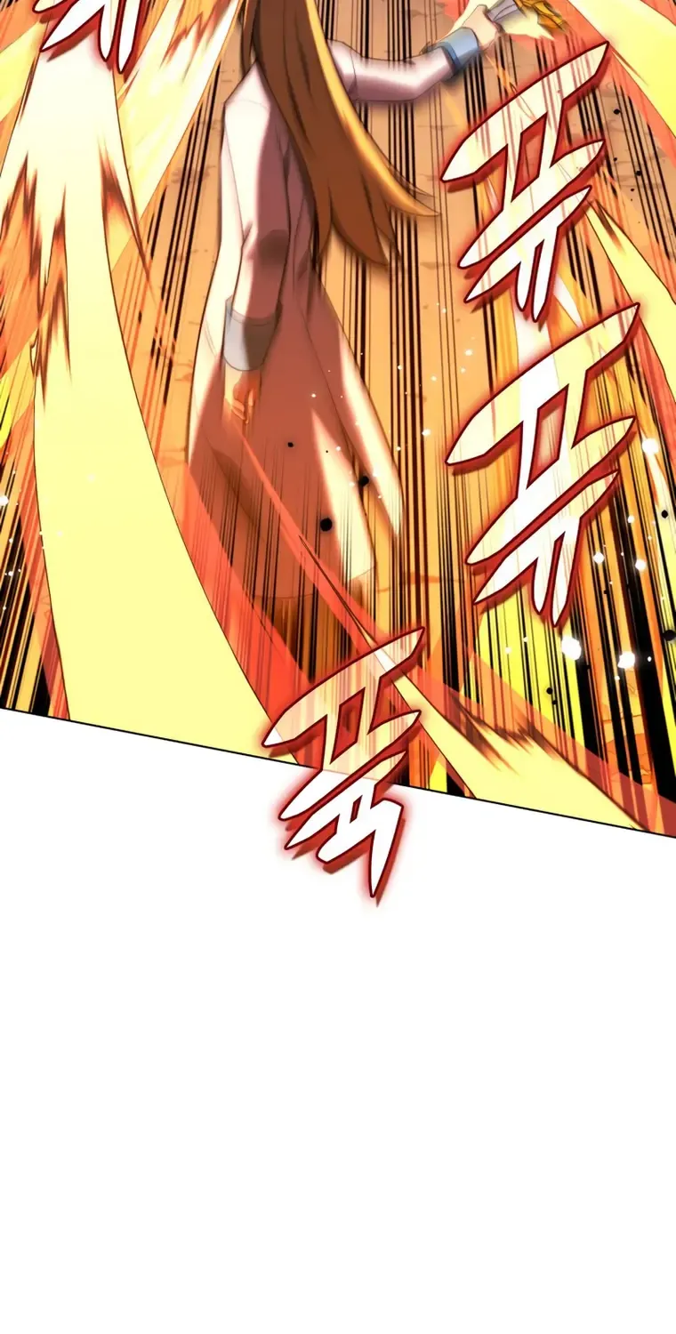 Overgeared (Team Argo) Chapter 168 page 97 - 