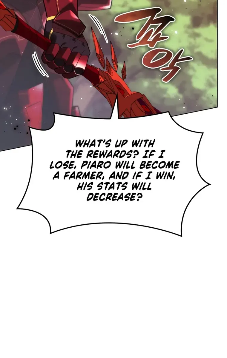 Overgeared (Team Argo) Chapter 169 page 104 - 