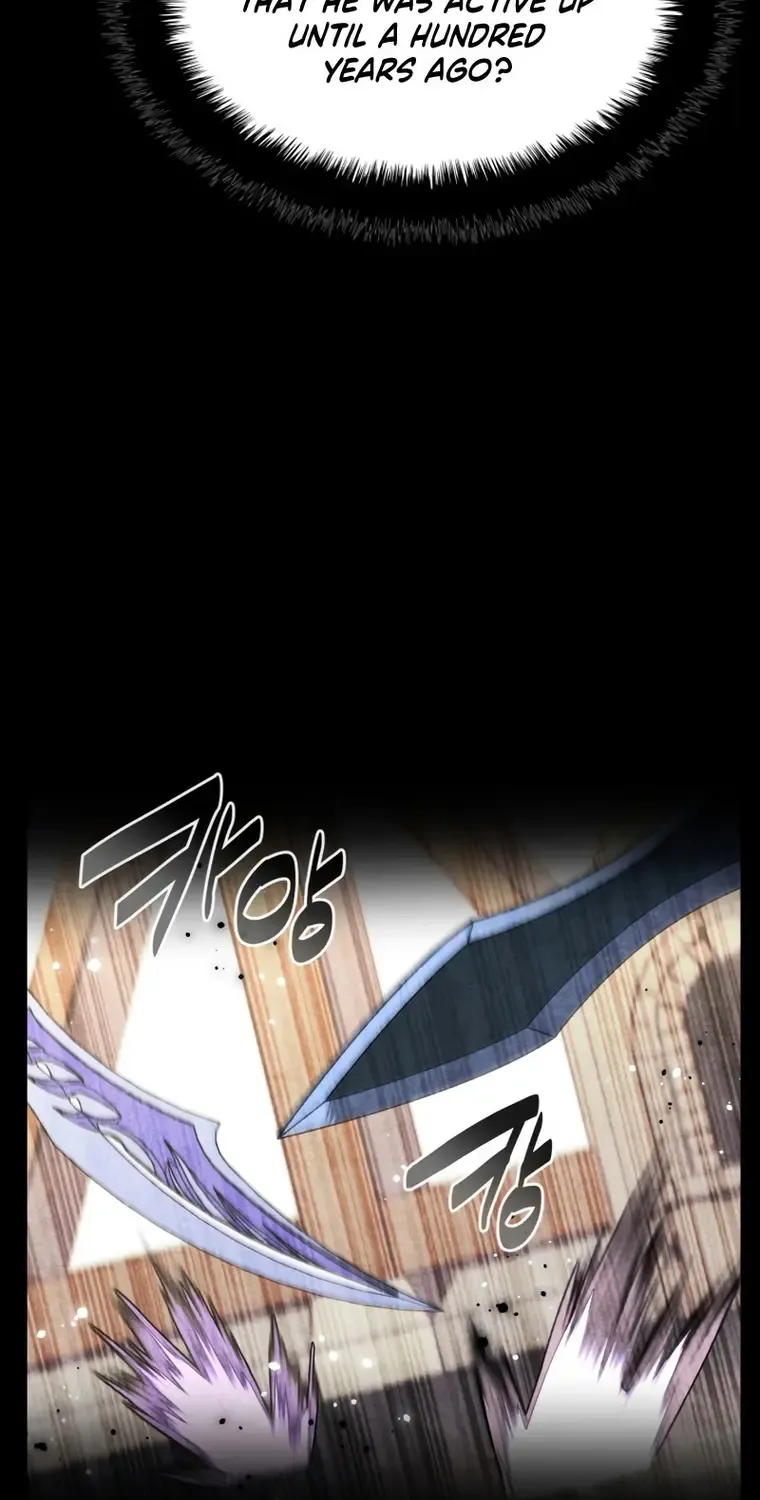 Overgeared (Team Argo) Chapter 169 page 13 - 
