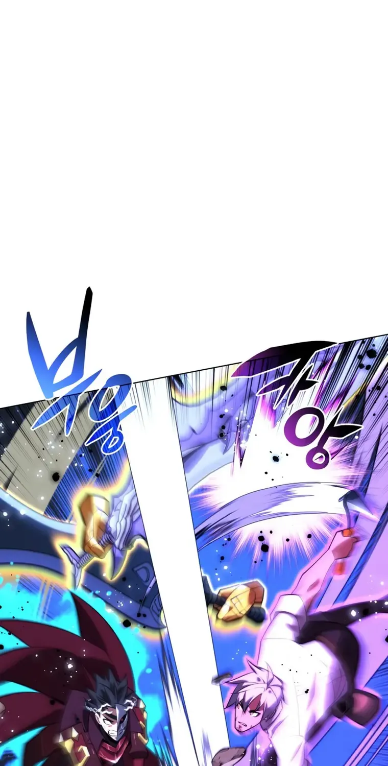 Overgeared (Team Argo) Chapter 169 page 34 - 