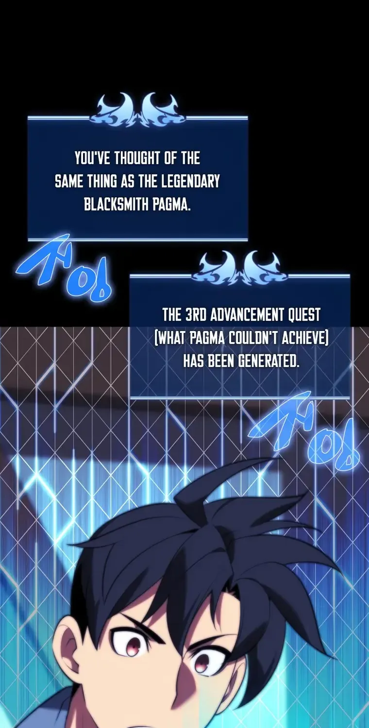 Overgeared (Team Argo) Chapter 169 page 6 - 