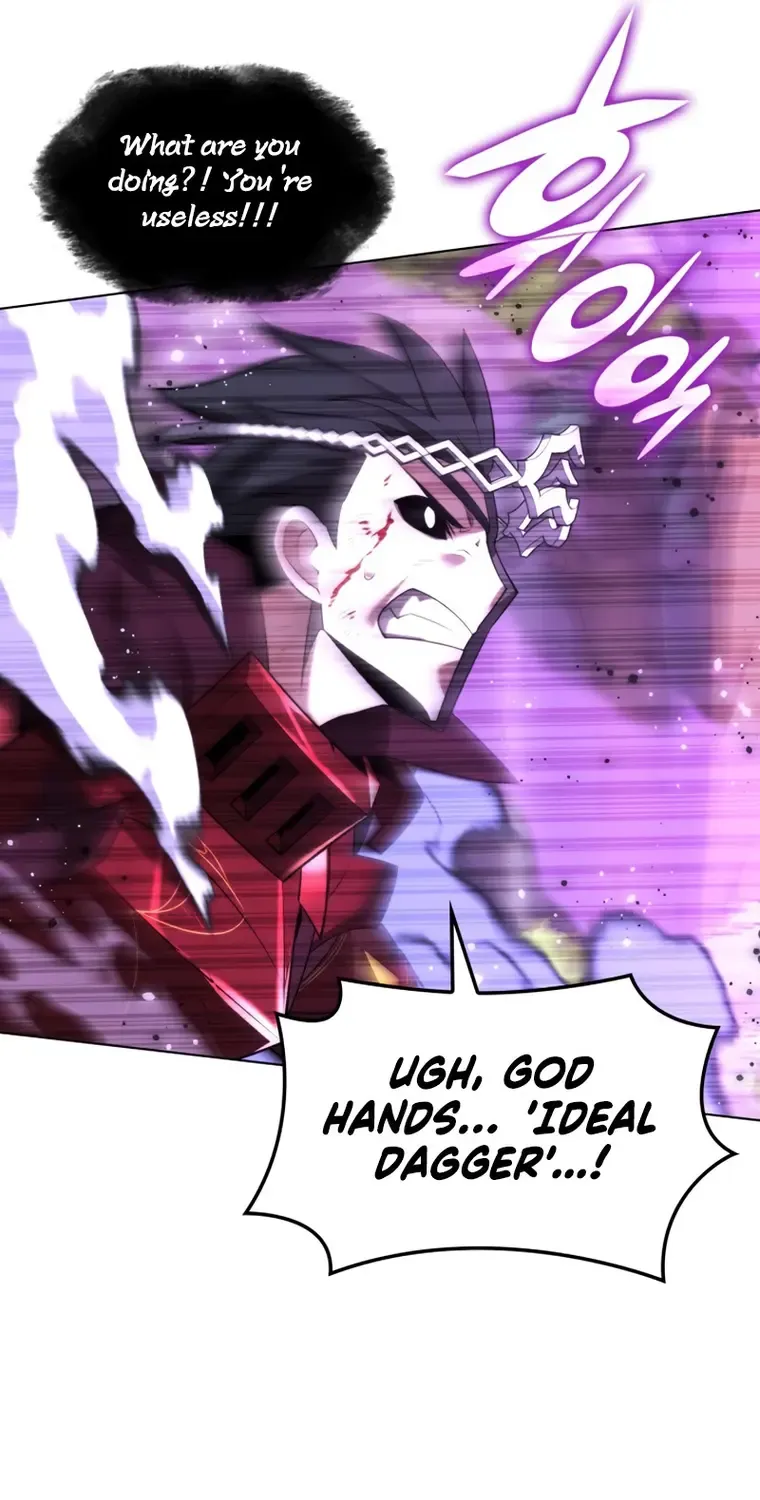 Overgeared (Team Argo) Chapter 169 page 73 - 