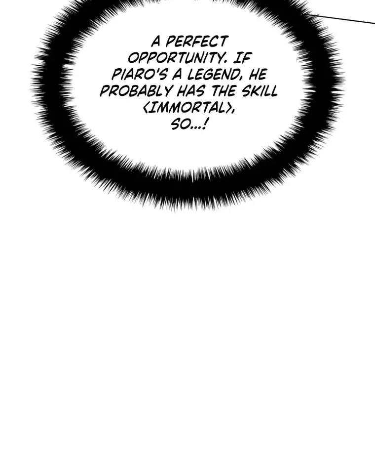 Overgeared (Team Argo) Chapter 169 page 80 - 