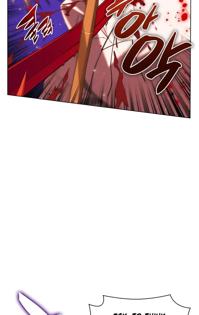Overgeared (Team Argo) Chapter 169 page 84 - 