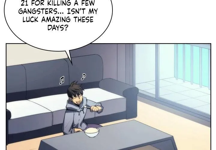 Overgeared (Team Argo) Chapter 17 page 5 - 