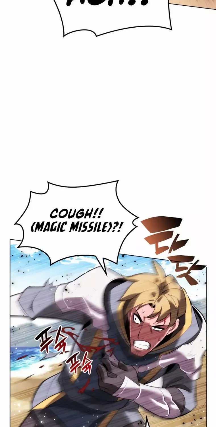 Overgeared (Team Argo) Chapter 170 page 142 - 