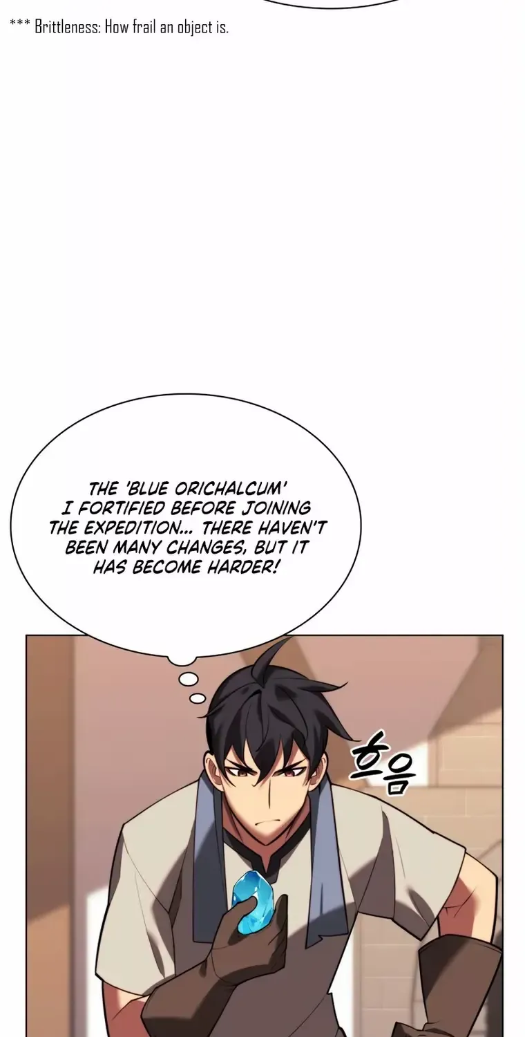 Overgeared (Team Argo) Chapter 170 page 43 - 