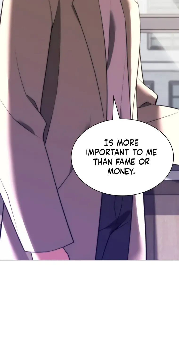 Overgeared (Team Argo) Chapter 170 page 71 - 