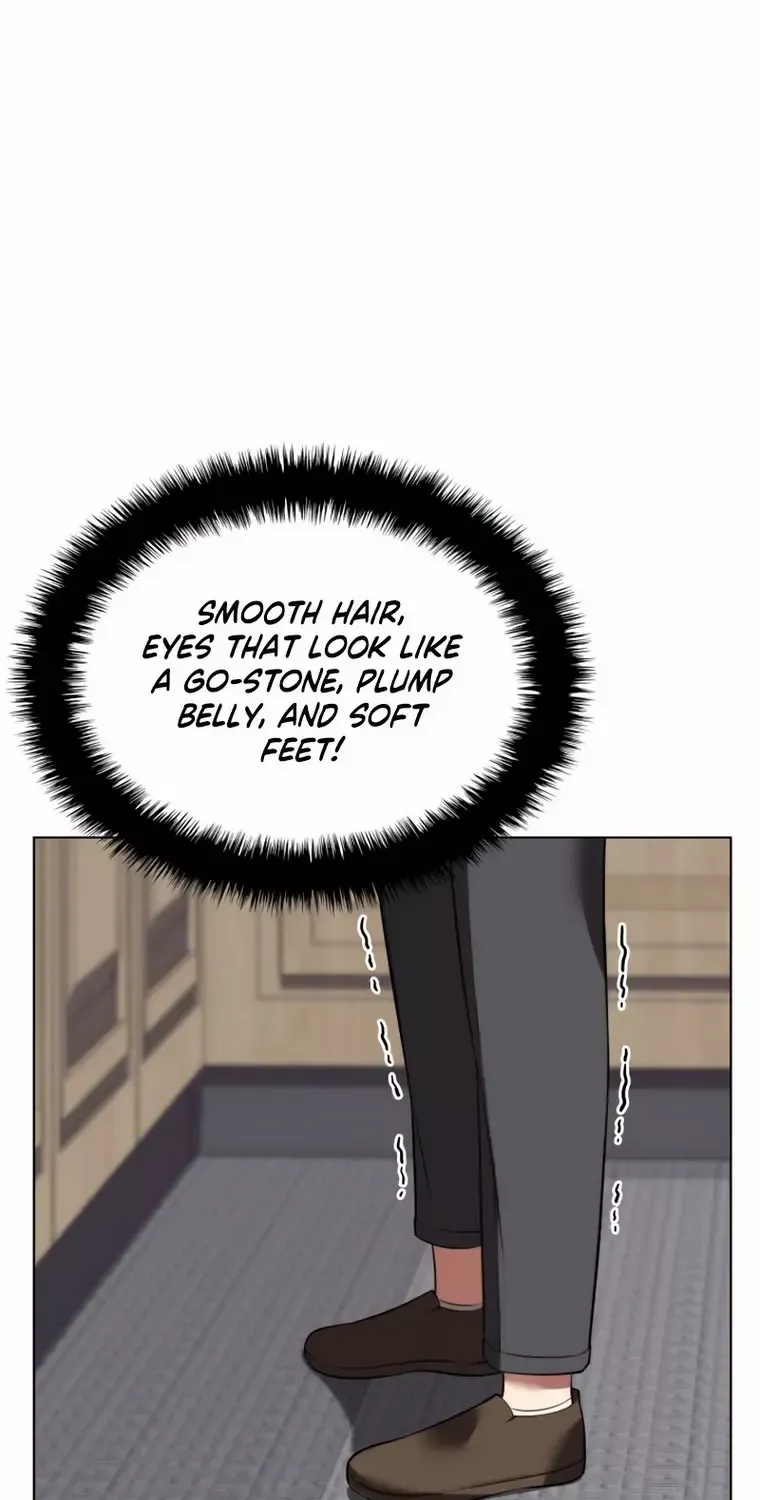Overgeared (Team Argo) Chapter 170 page 75 - 