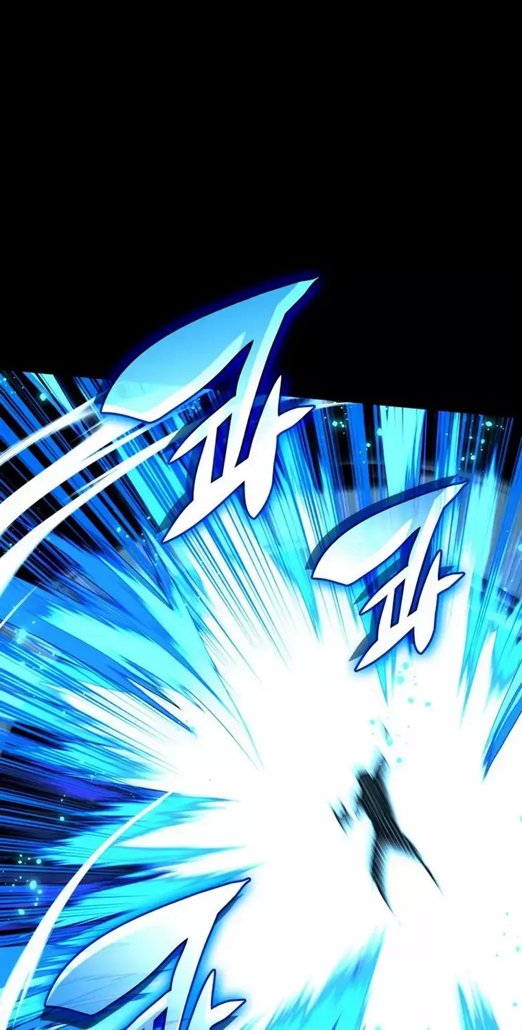 Overgeared (Team Argo) Chapter 171 page 38 - 