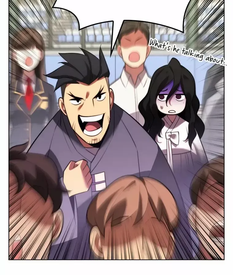 Overgeared (Team Argo) Chapter 171 page 41 - 