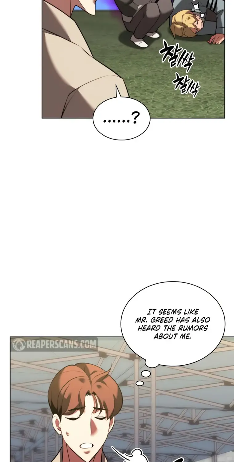 Overgeared (Team Argo) Chapter 171 page 72 - 
