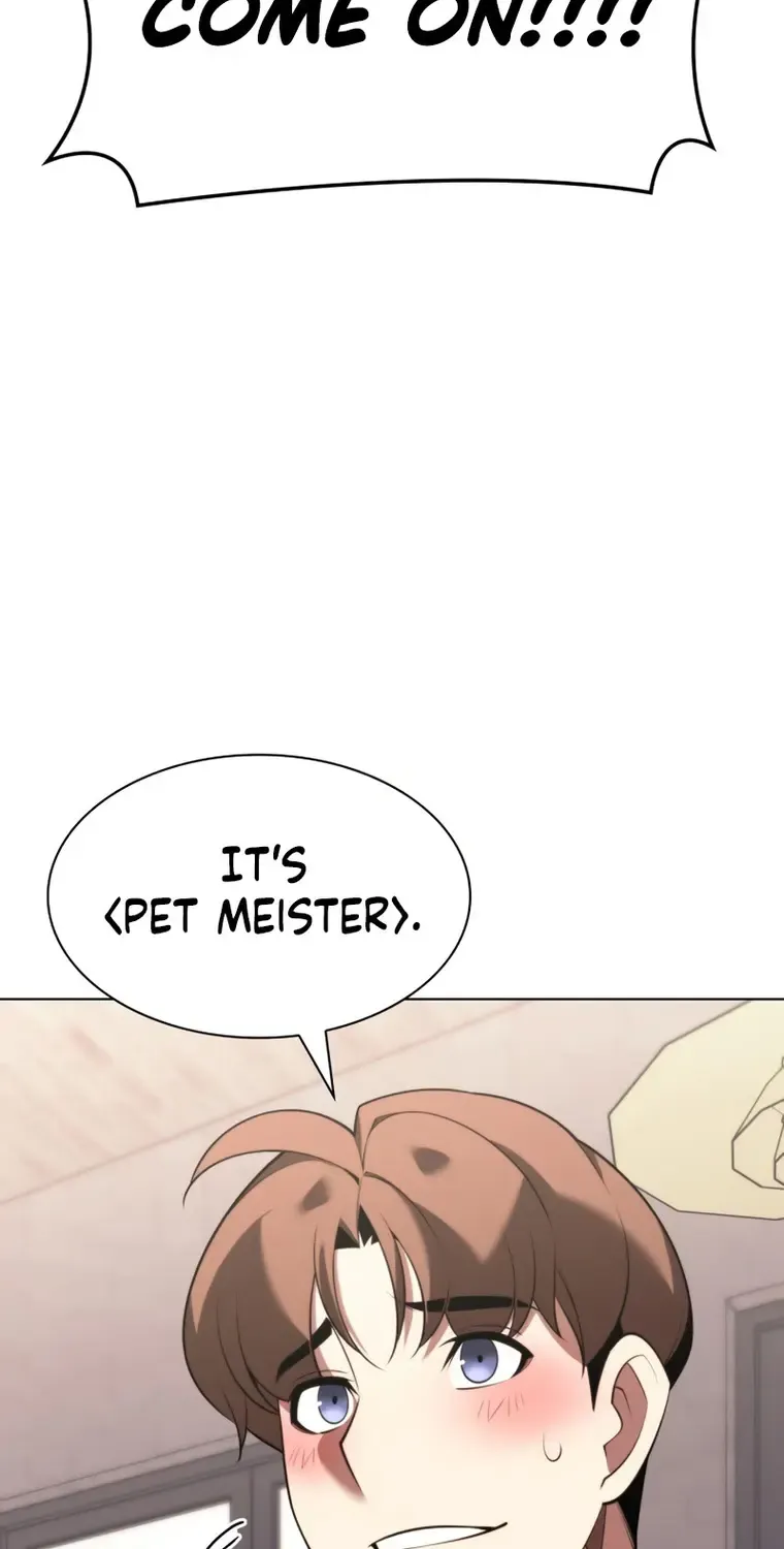 Overgeared (Team Argo) Chapter 171 page 88 - 