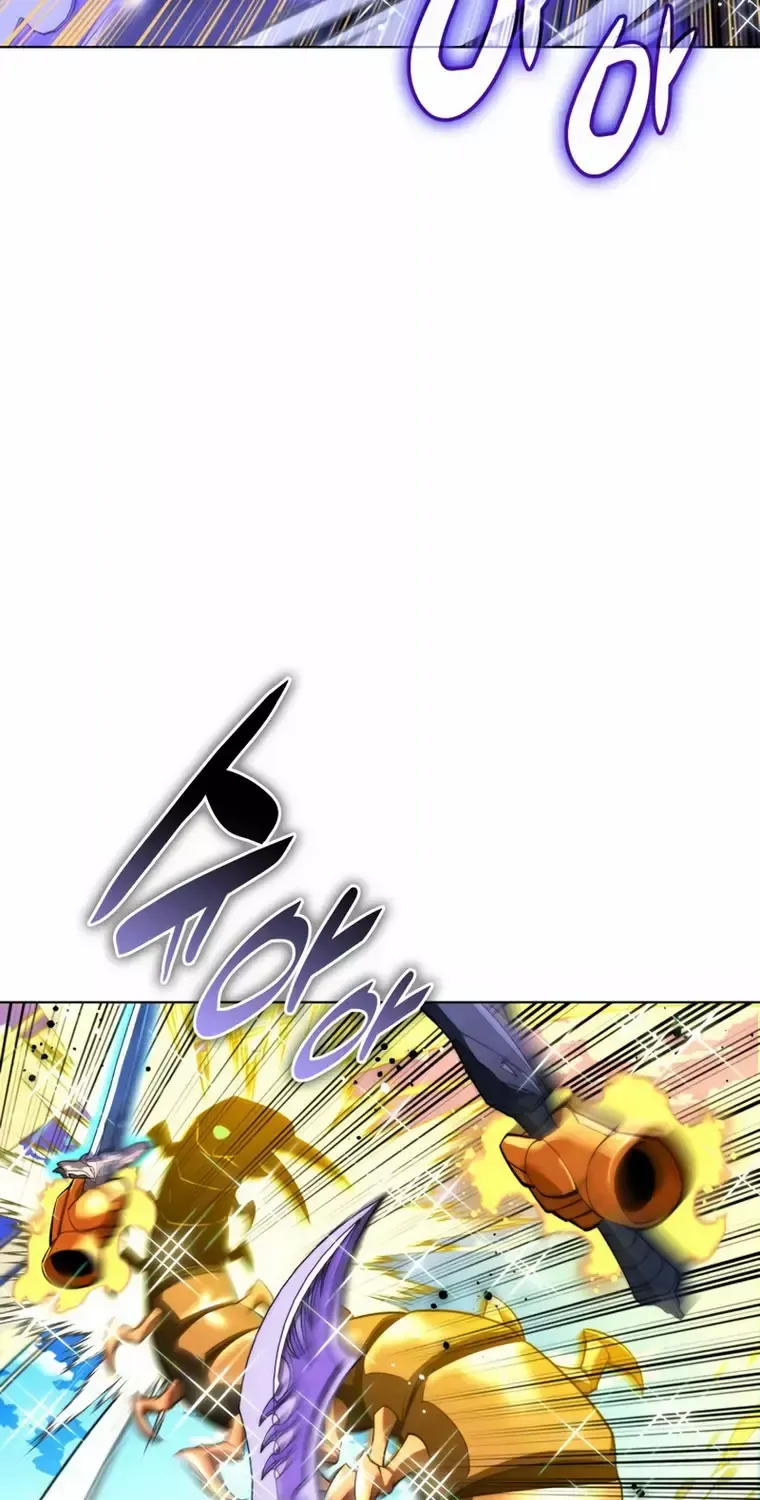 Overgeared (Team Argo) Chapter 172 page 4 - 