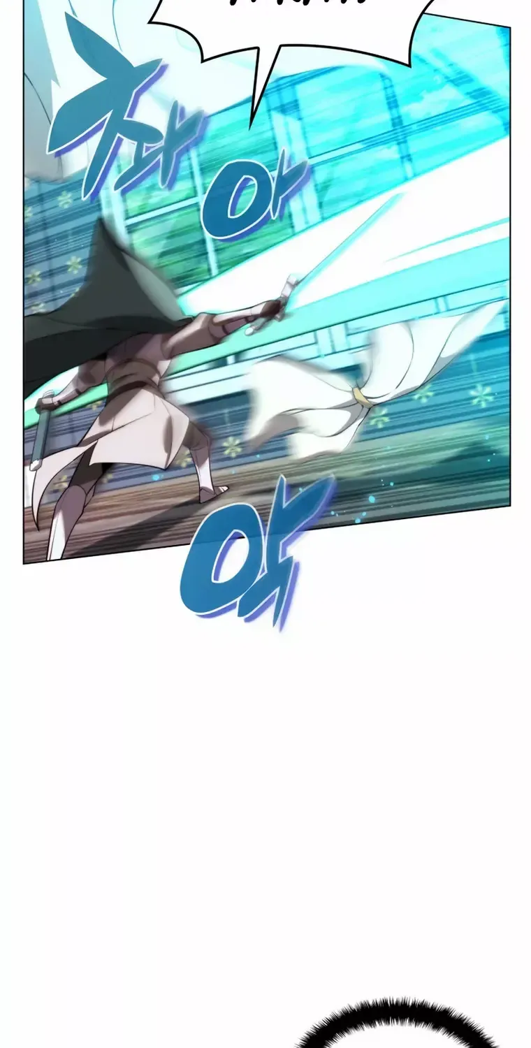 Overgeared (Team Argo) Chapter 172 page 55 - 