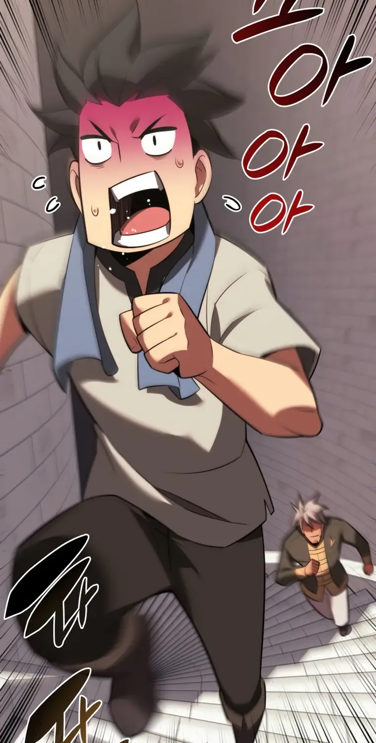 Overgeared (Team Argo) Chapter 173 page 22 - 