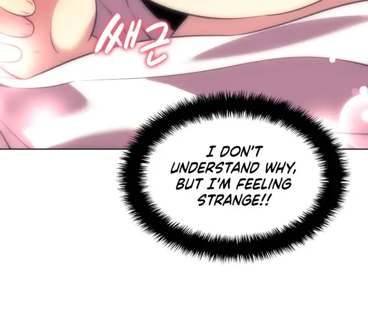 Overgeared (Team Argo) Chapter 173 page 48 - 