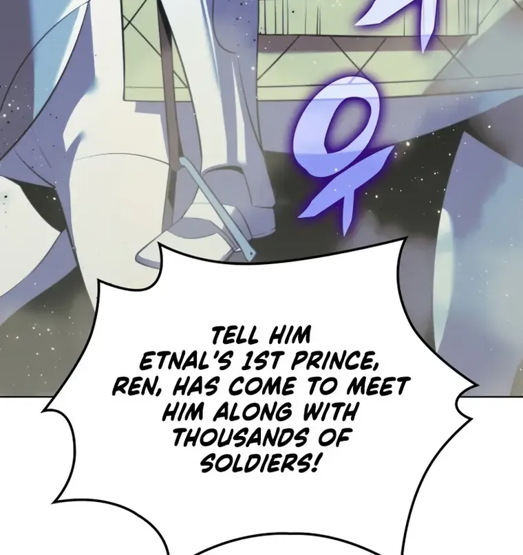 Overgeared (Team Argo) Chapter 173 page 6 - 