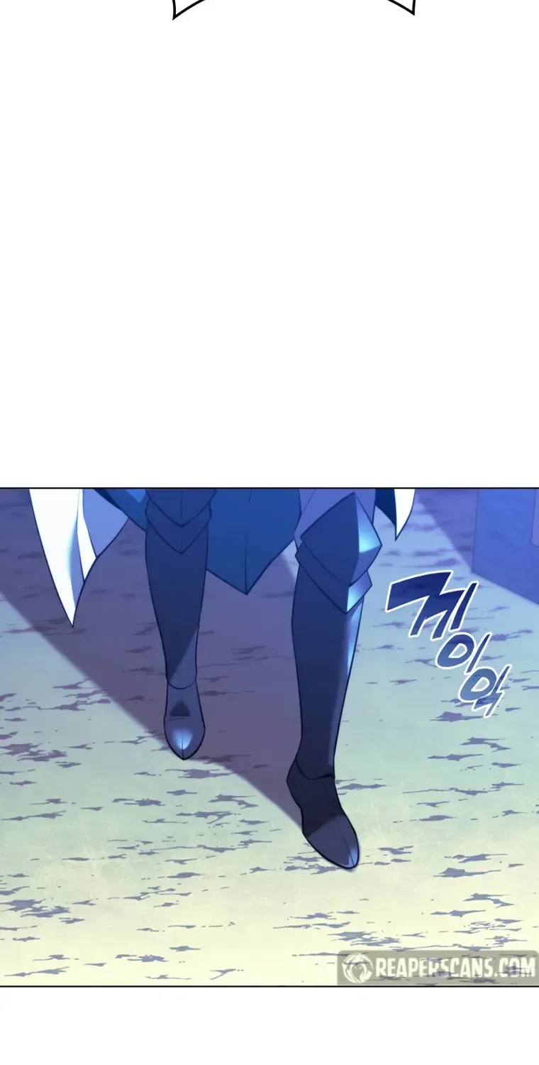 Overgeared (Team Argo) Chapter 173 page 7 - 