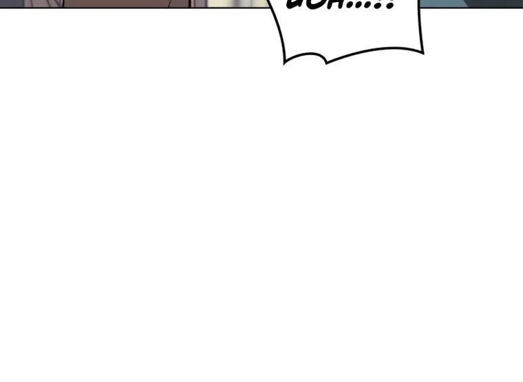 Overgeared (Team Argo) Chapter 173 page 66 - 