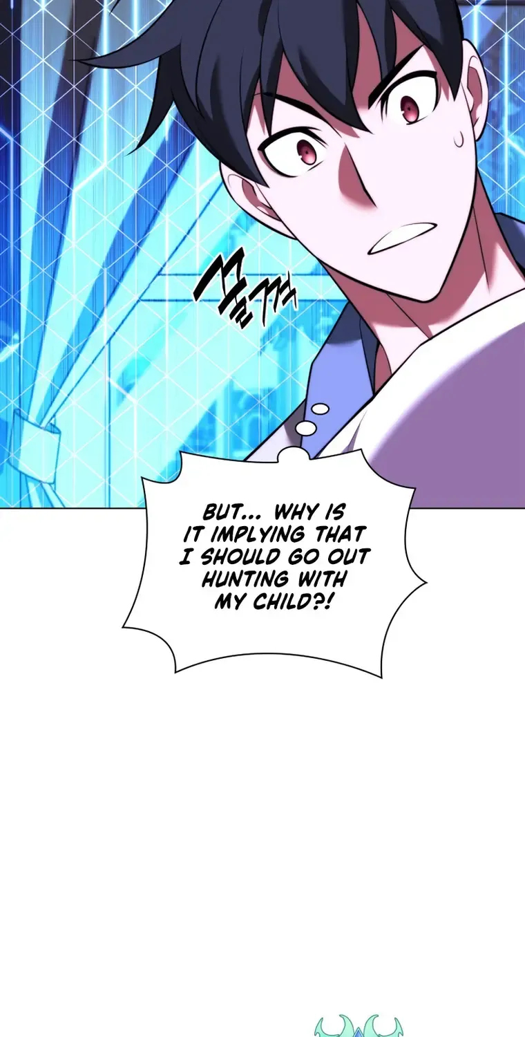 Overgeared (Team Argo) Chapter 173 page 70 - 