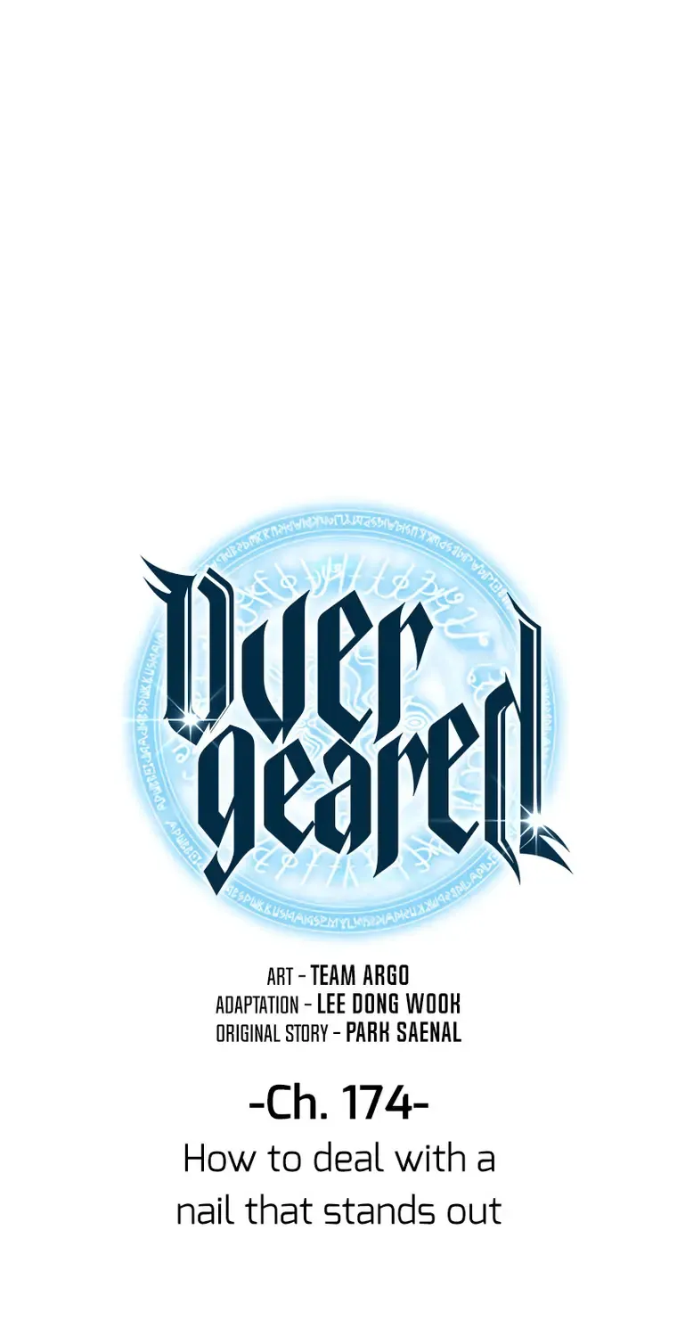Overgeared (Team Argo) Chapter 174 page 2 - 