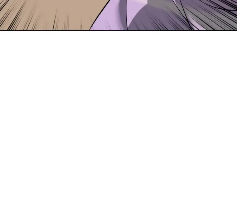 Overgeared (Team Argo) Chapter 174 page 41 - 