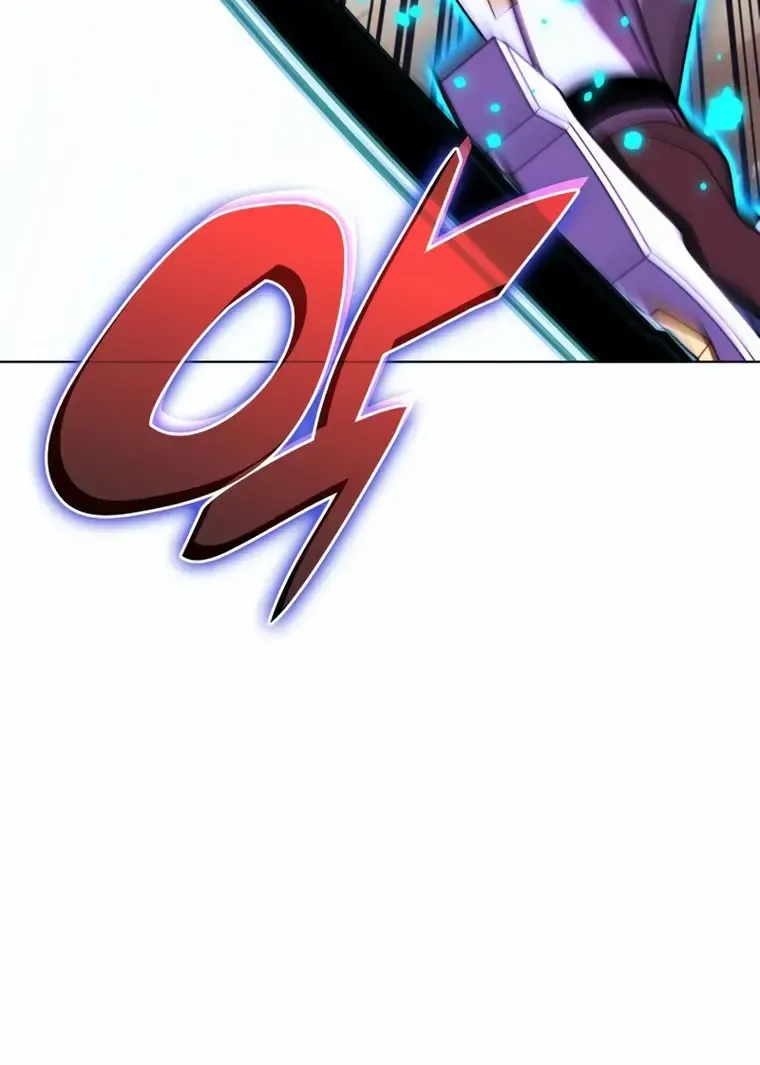Overgeared (Team Argo) Chapter 174 page 65 - 