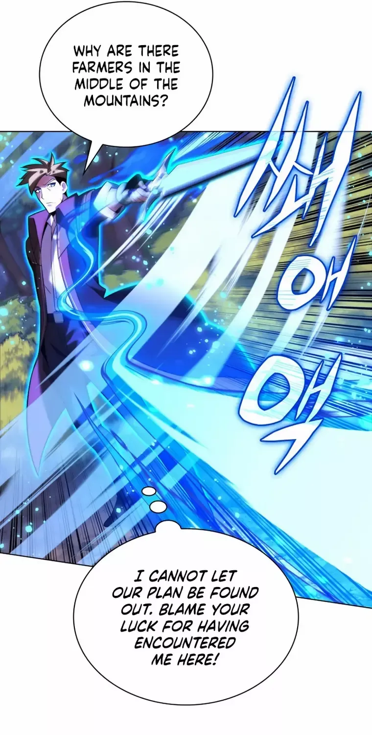 Overgeared (Team Argo) Chapter 174 page 82 - 