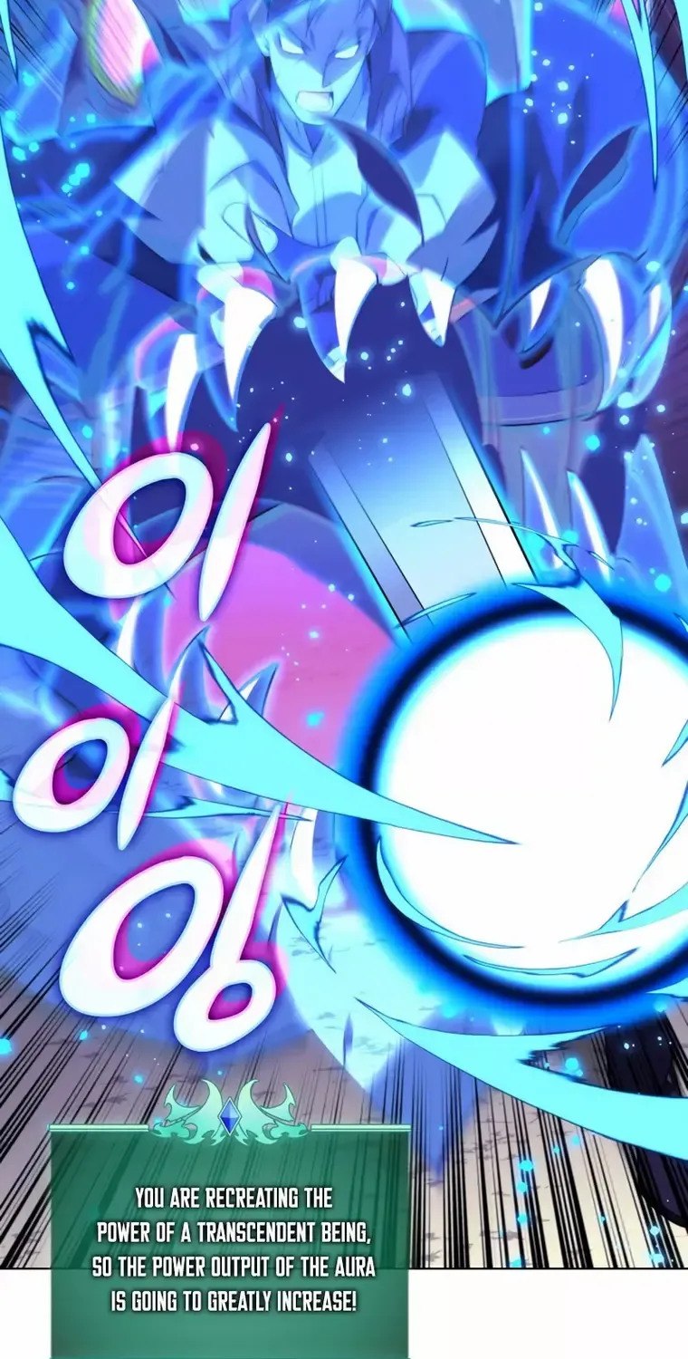 Overgeared (Team Argo) Chapter 174 page 96 - 