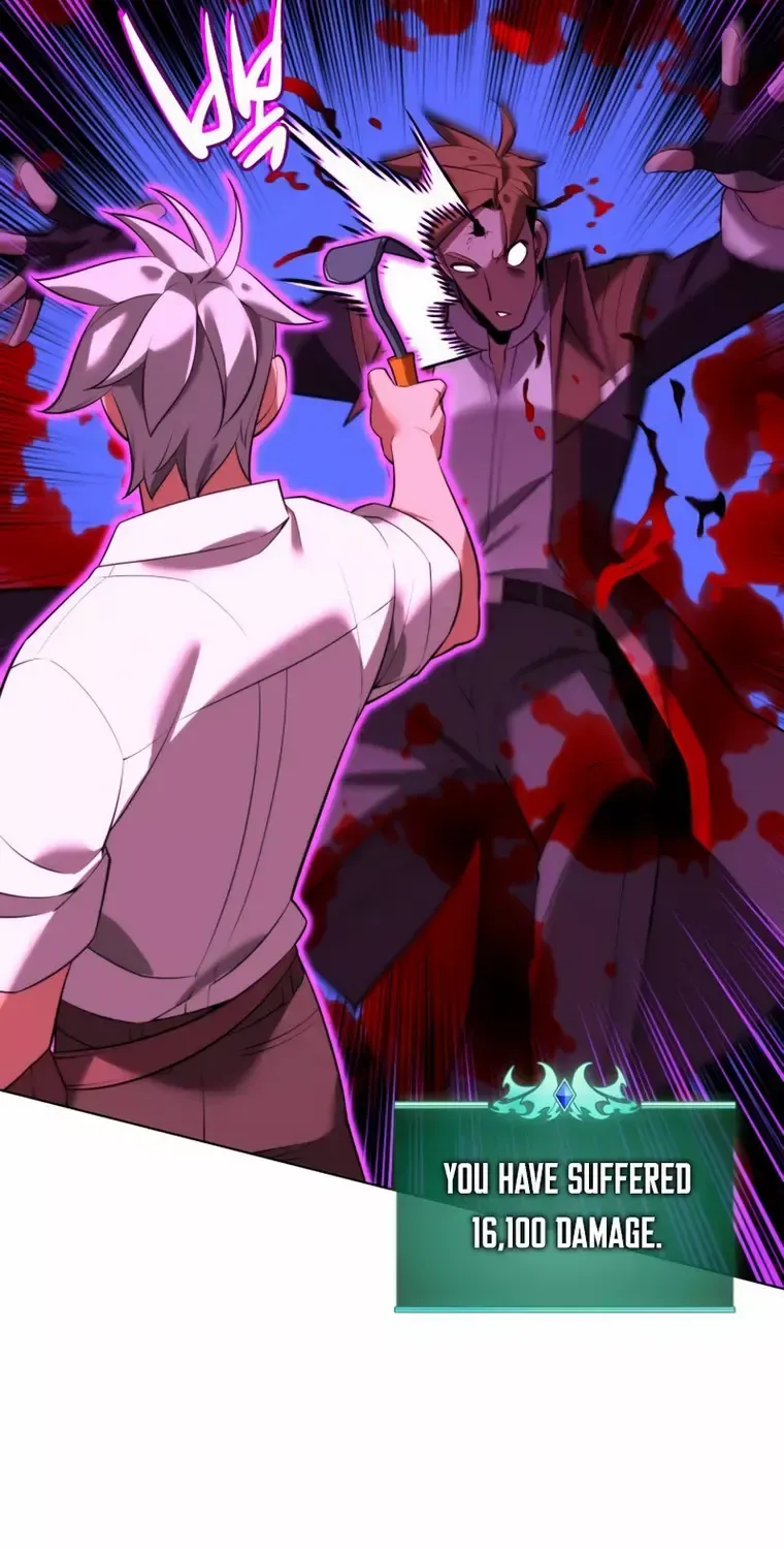 Overgeared (Team Argo) Chapter 175 page 47 - 