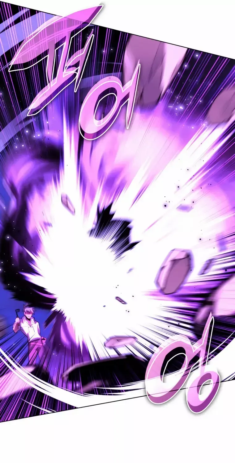 Overgeared (Team Argo) Chapter 175 page 49 - 