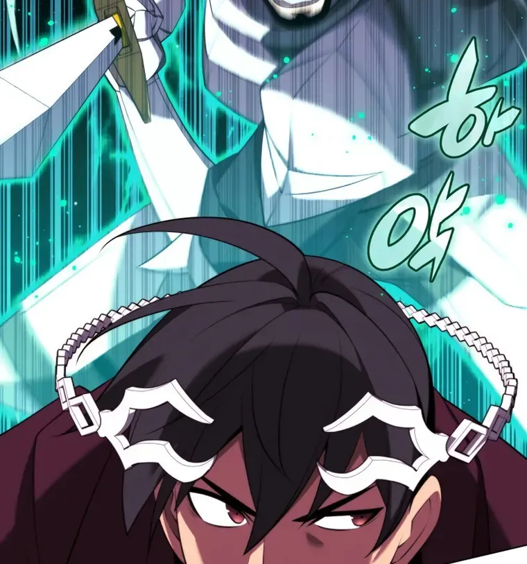 Overgeared (Team Argo) Chapter 176 page 104 - 