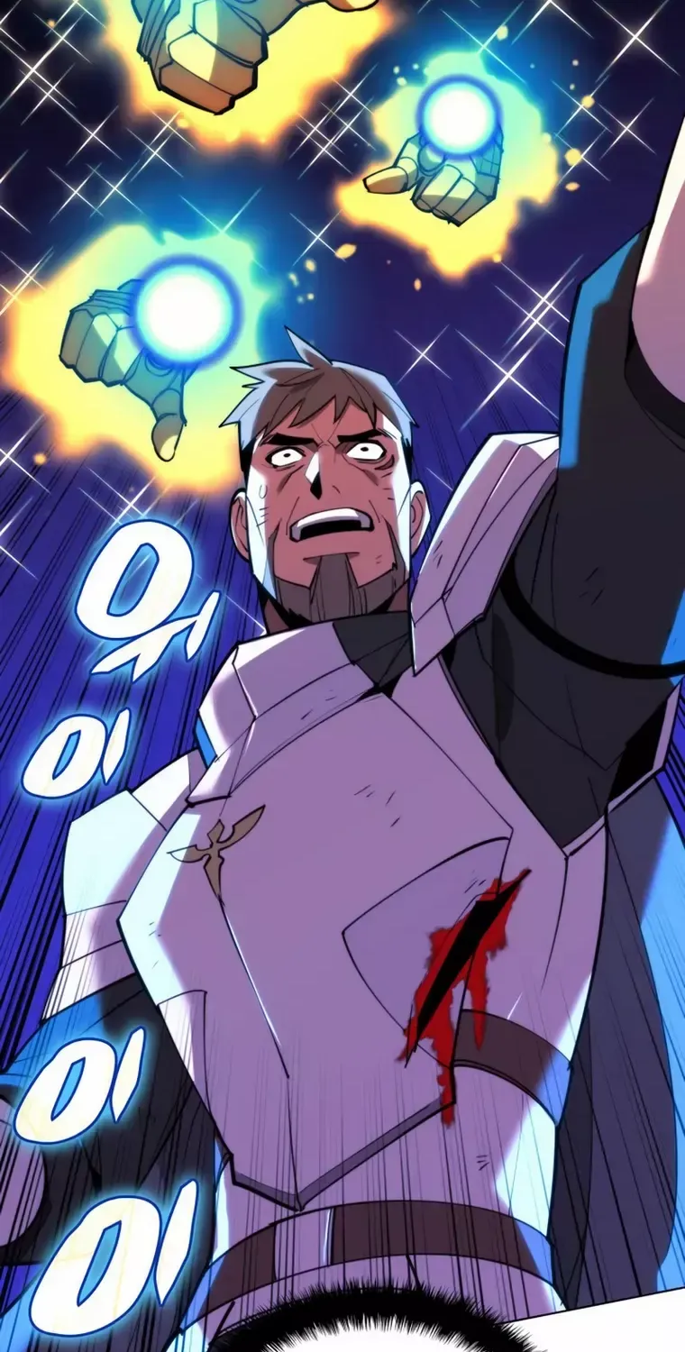 Overgeared (Team Argo) Chapter 176 page 130 - 