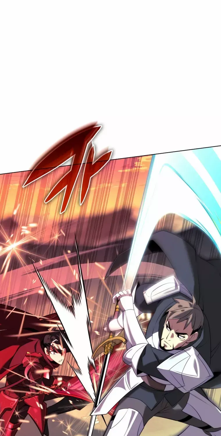 Overgeared (Team Argo) Chapter 176 page 16 - 