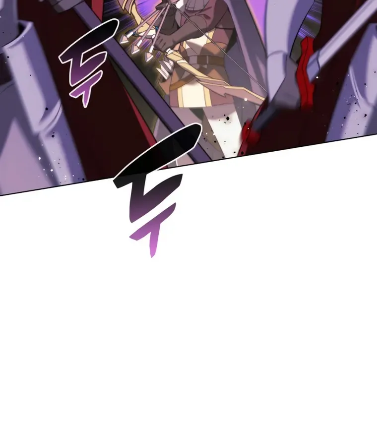 Overgeared (Team Argo) Chapter 176 page 33 - 