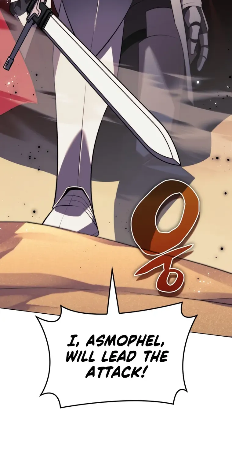Overgeared (Team Argo) Chapter 176 page 46 - 