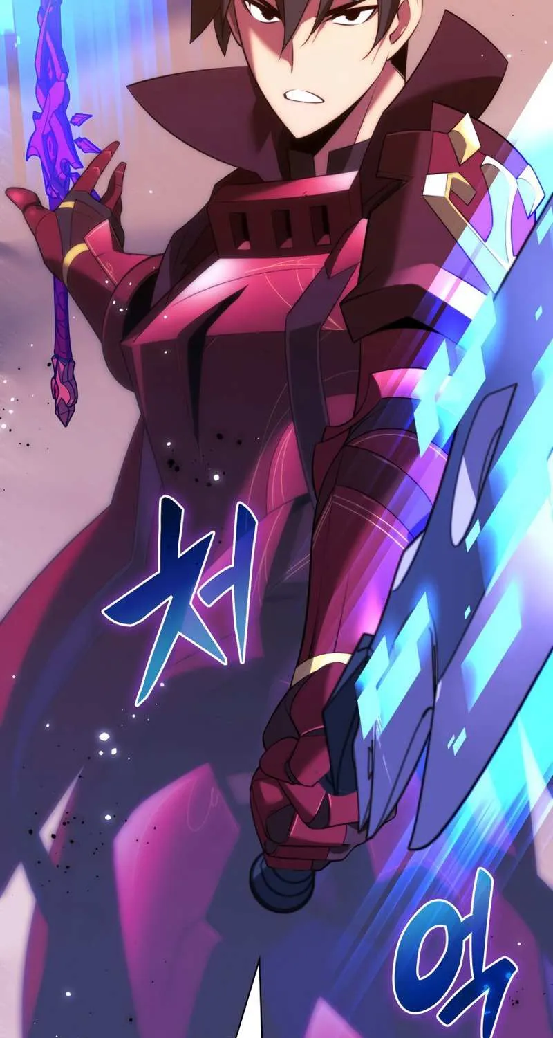 Overgeared (Team Argo) Chapter 177 page 44 - 