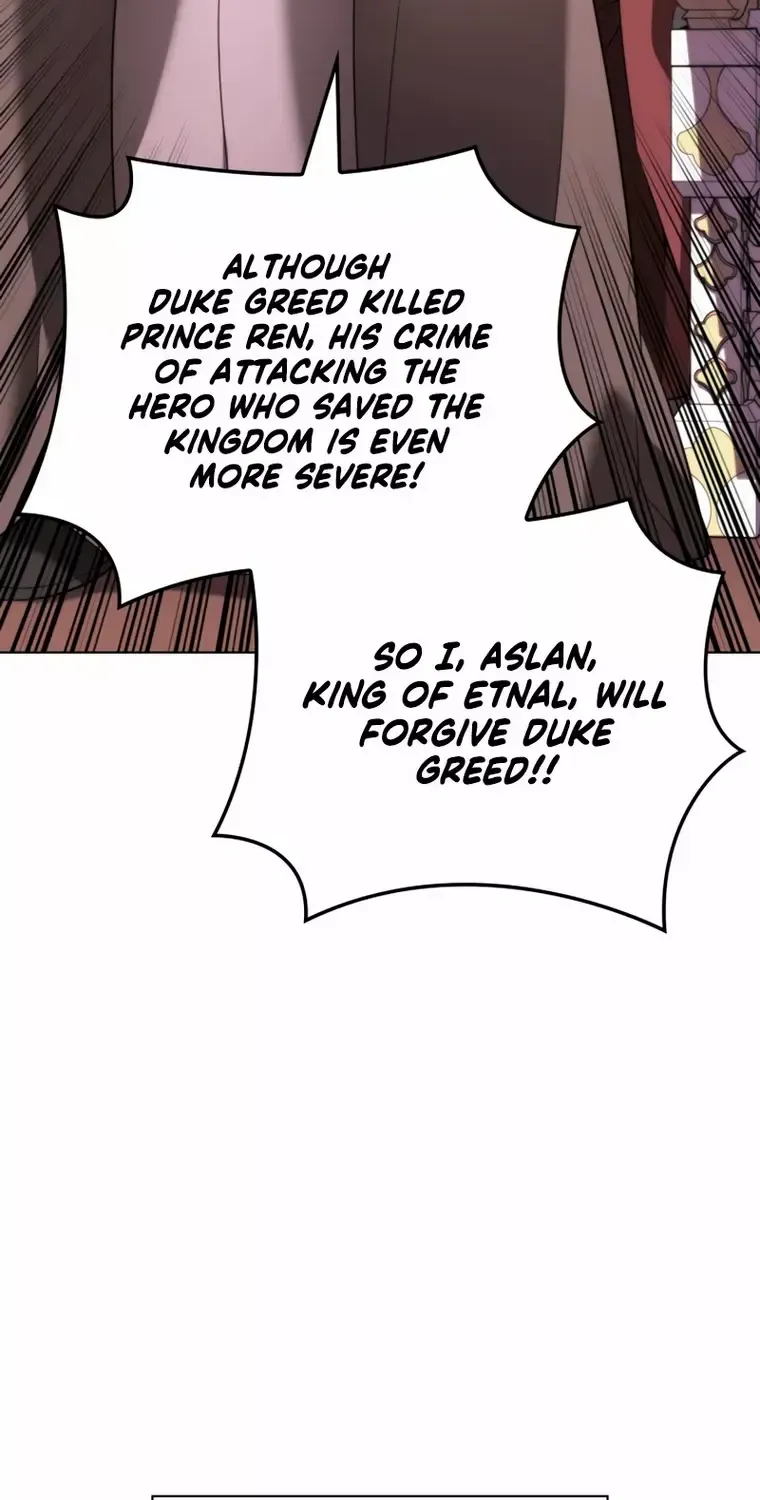Overgeared (Team Argo) Chapter 179 page 19 - 