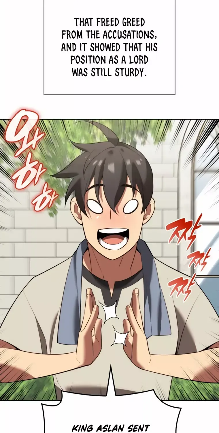 Overgeared (Team Argo) Chapter 179 page 20 - 
