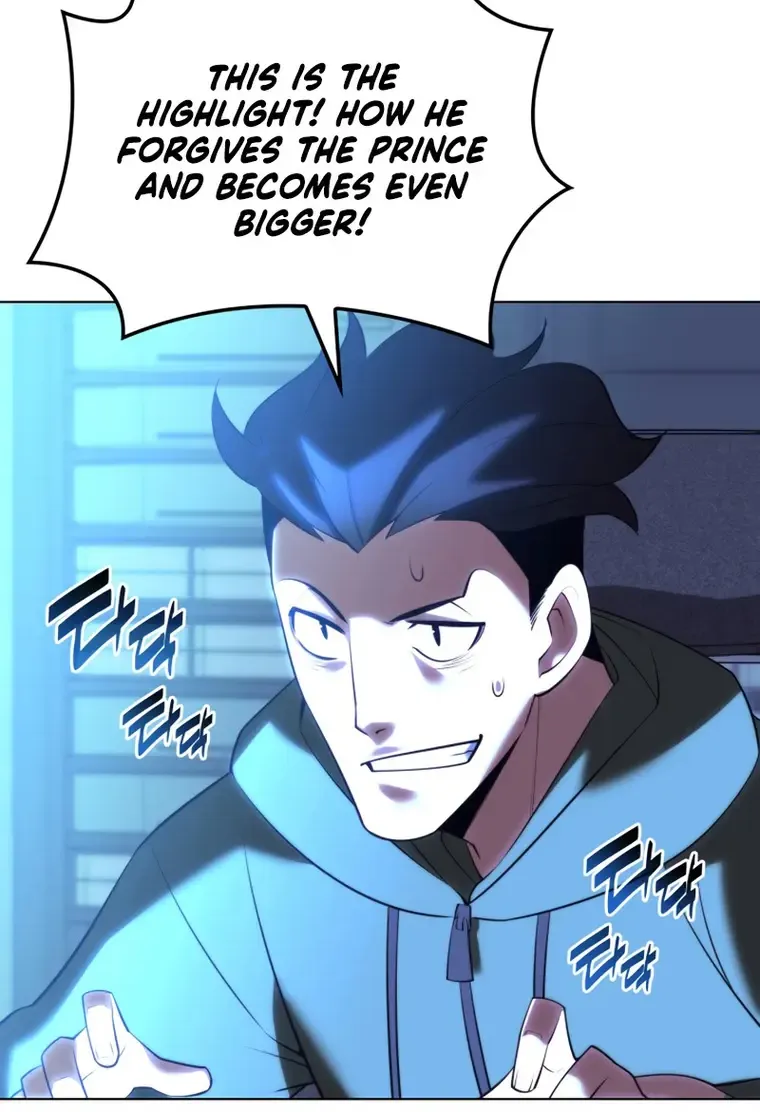 Overgeared (Team Argo) Chapter 179 page 41 - 