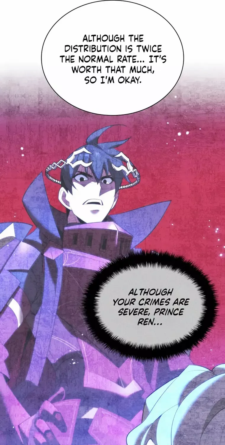 Overgeared (Team Argo) Chapter 179 page 46 - 
