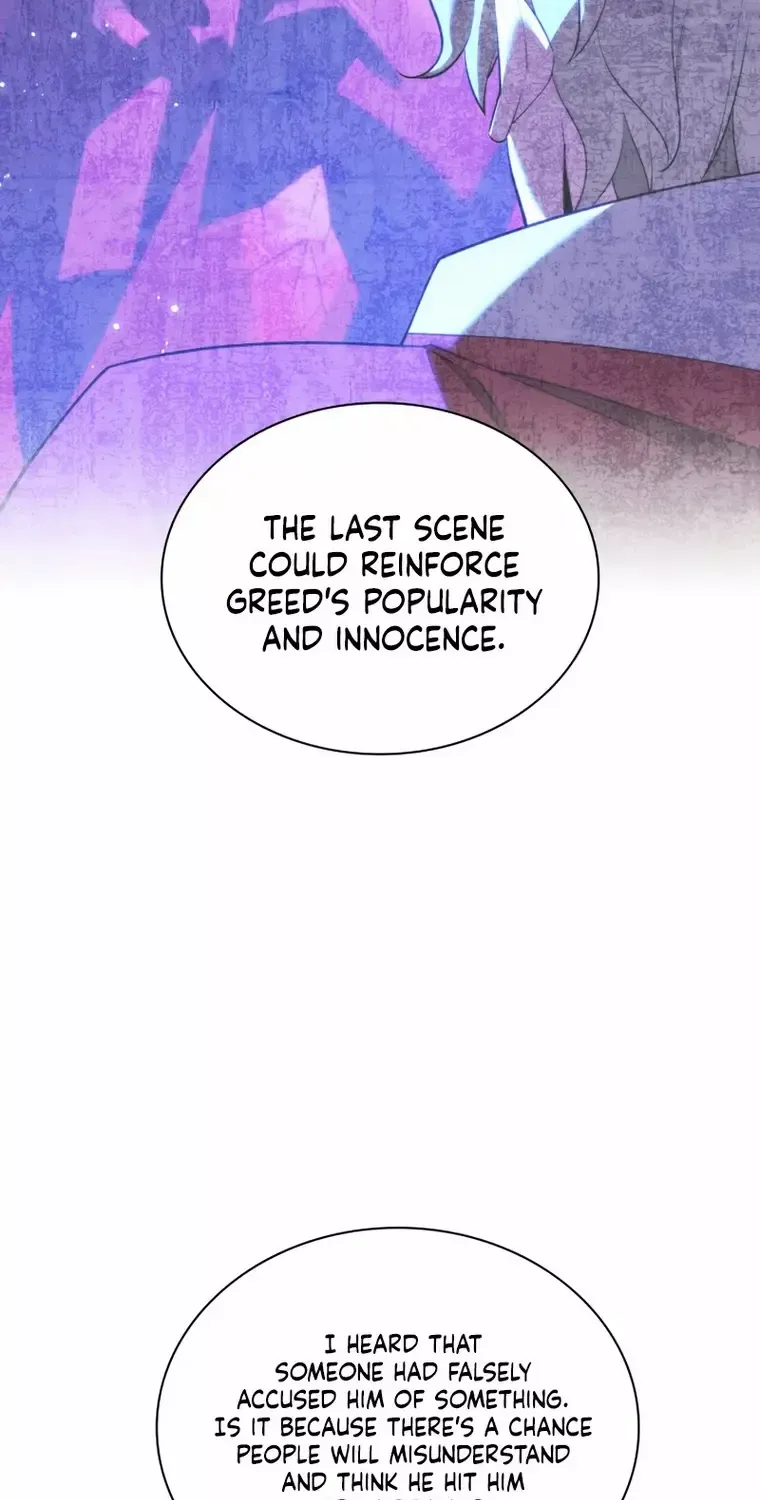 Overgeared (Team Argo) Chapter 179 page 47 - 