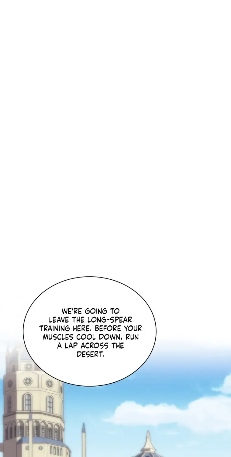 Overgeared (Team Argo) Chapter 179 page 84 - 