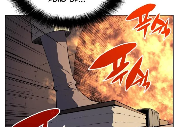 Overgeared (Team Argo) Chapter 18 page 17 - 