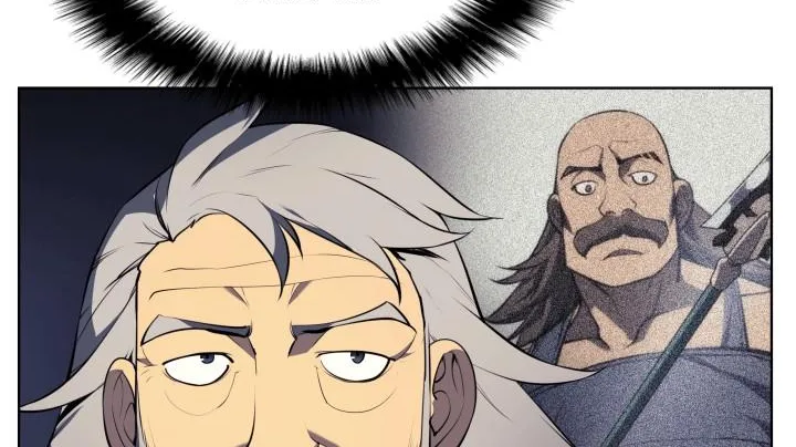 Overgeared (Team Argo) Chapter 18 page 23 - 