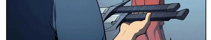 Overgeared (Team Argo) Chapter 18 page 5 - 