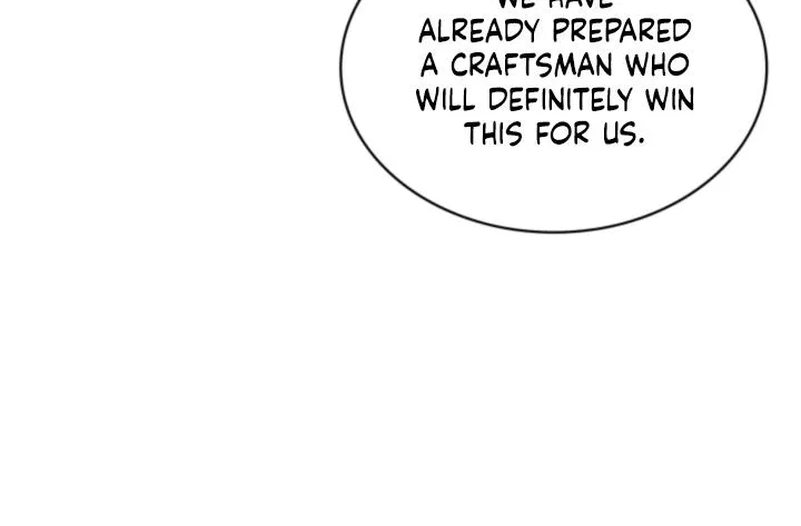 Overgeared (Team Argo) Chapter 18 page 49 - 